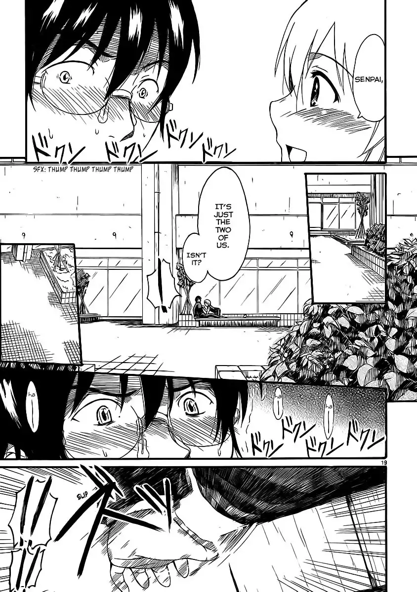 Koharu no Hibi Chapter 4 20